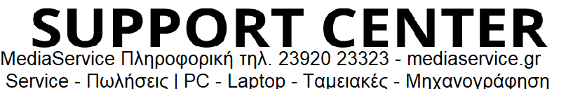 osTicket :: Πίνακας Ελέγχου Προσωπικού